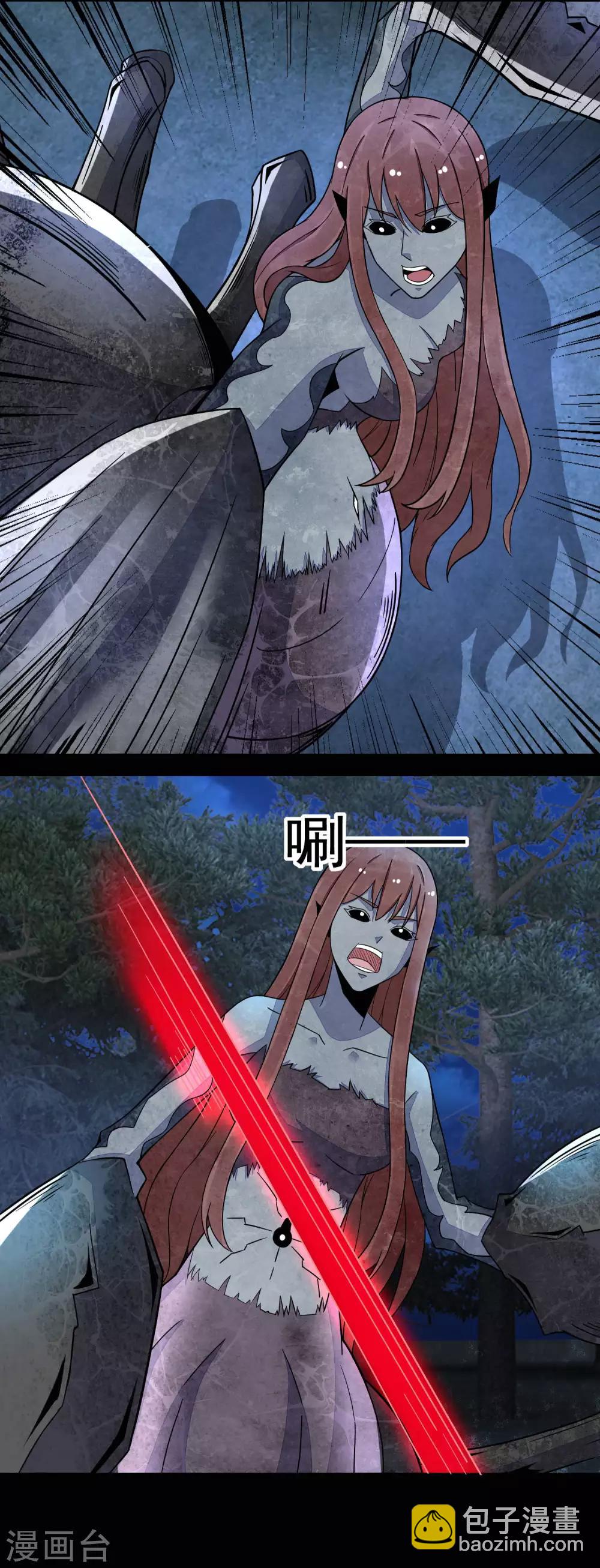 第103话 虫对虫10