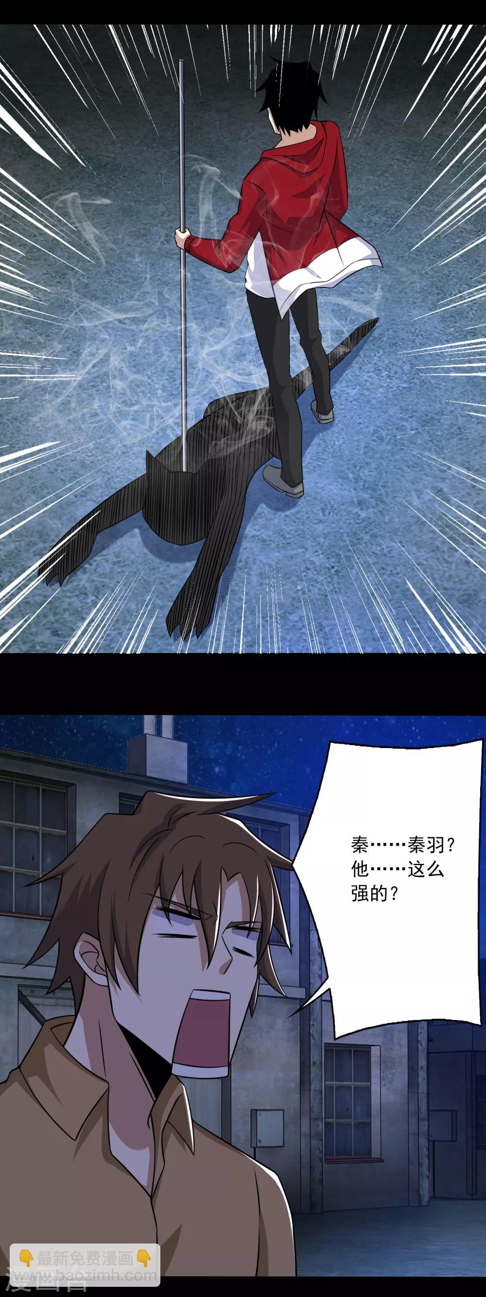 第114话 激战猫群15