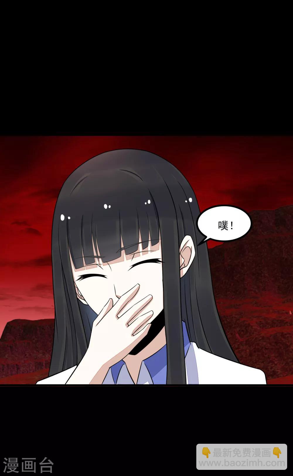 第124话 重逢6