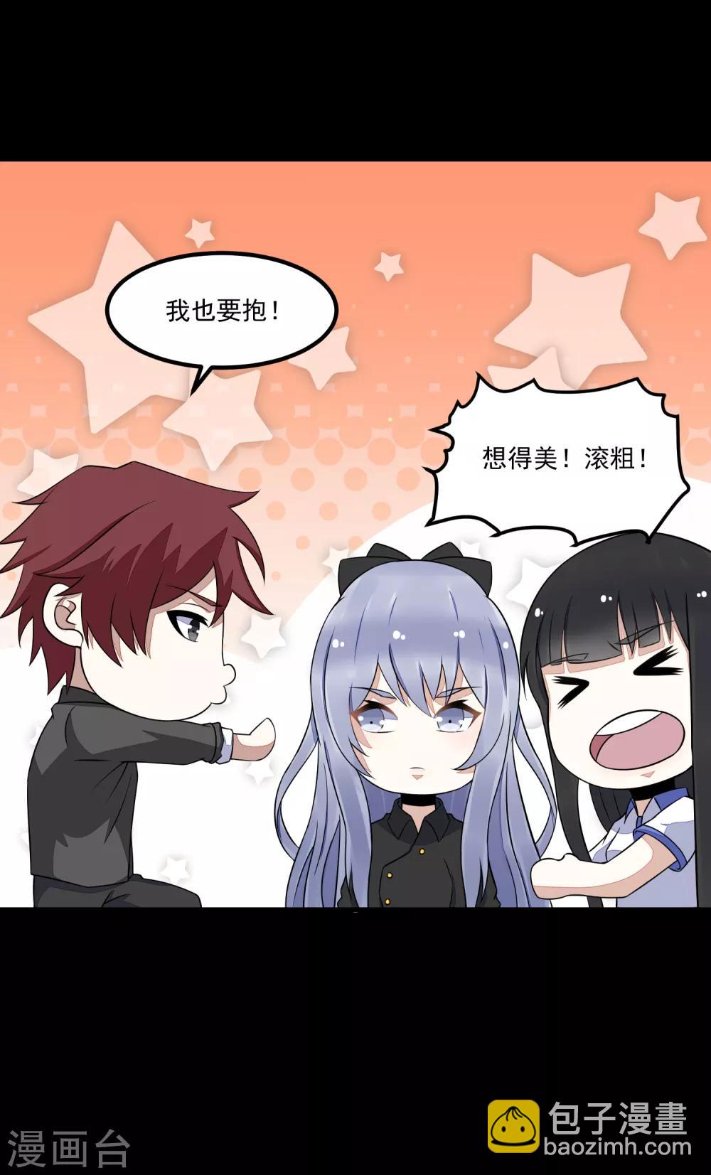 第125话 故人相逢26