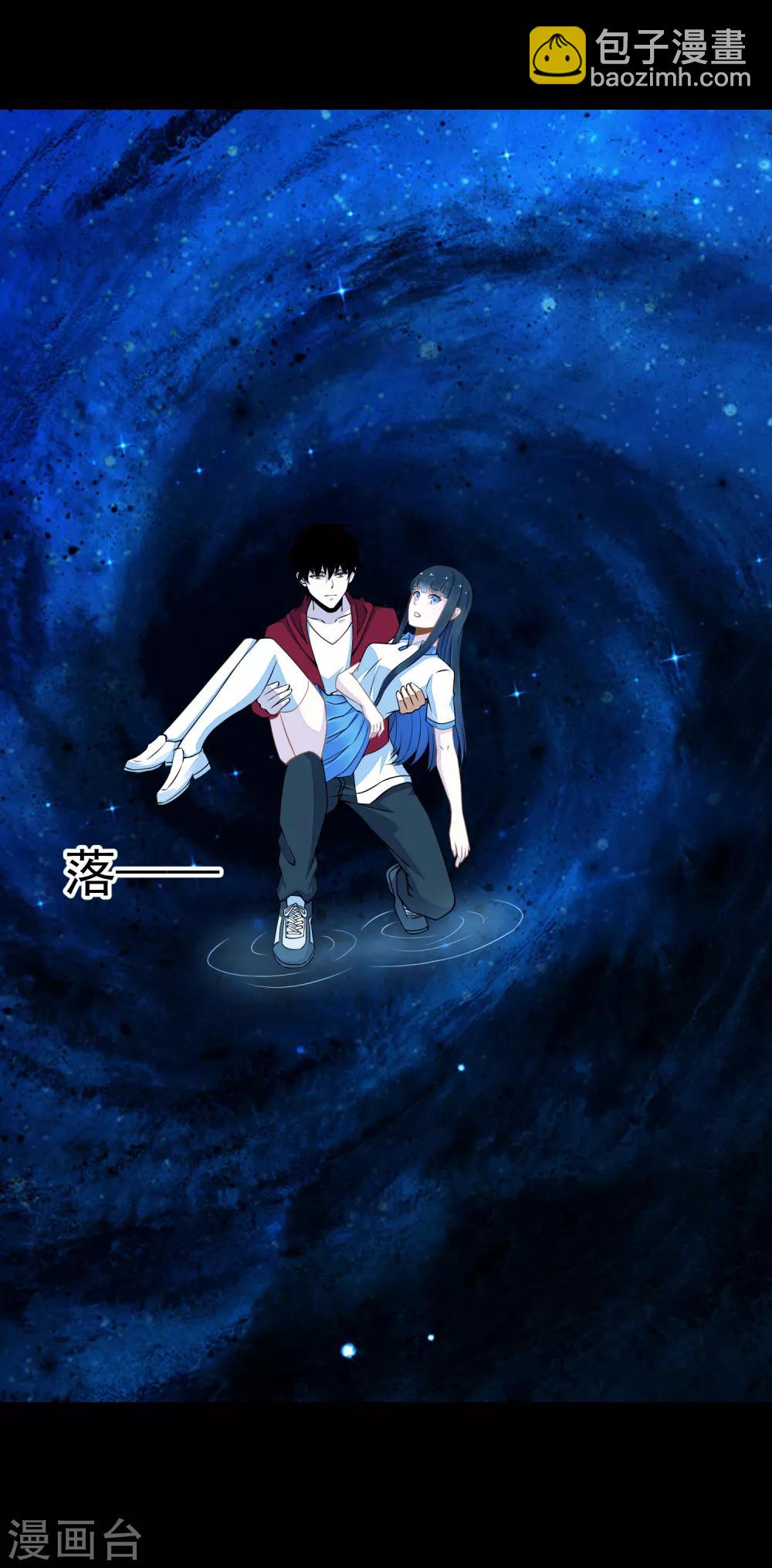 第128话 先知的梦29