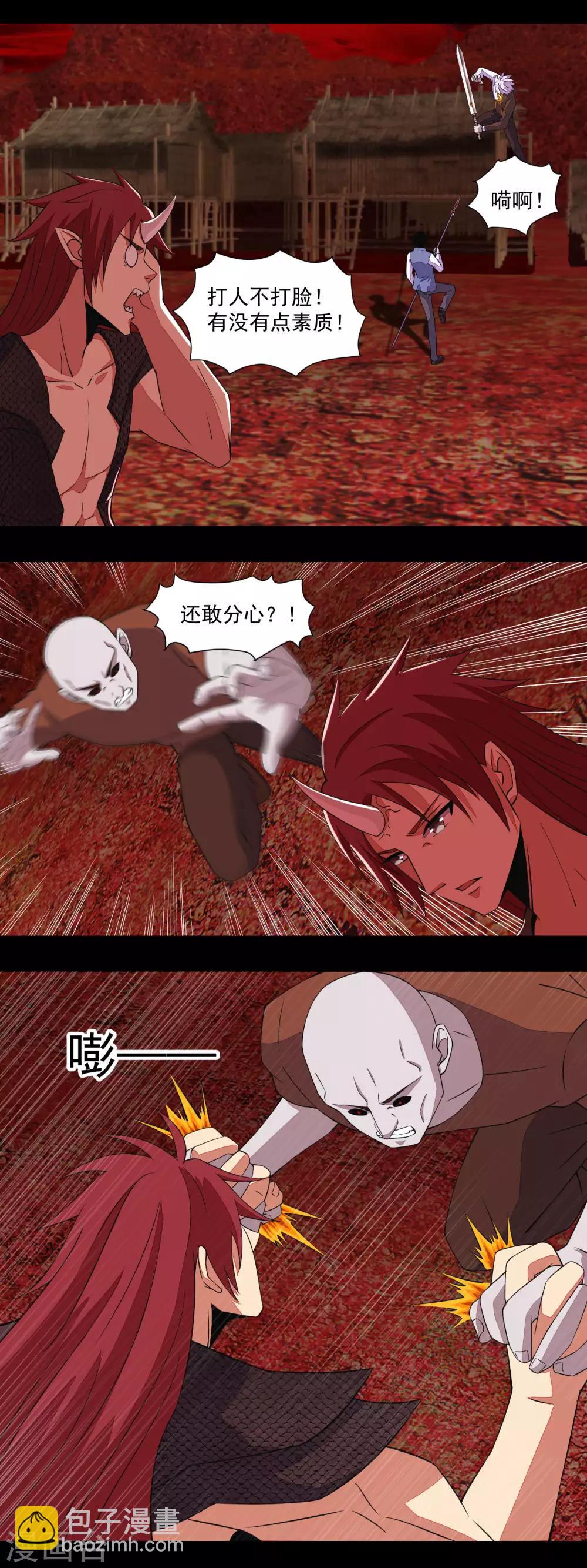 第140话 血战9