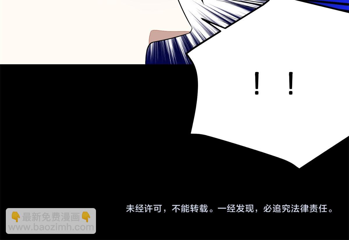 都152话 不起眼的终极兵器107