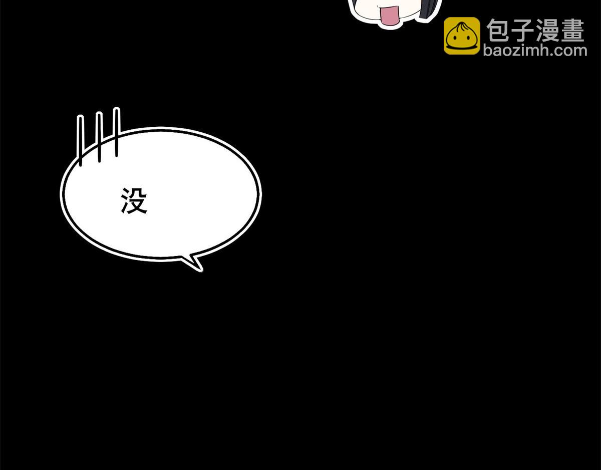 都152话 不起眼的终极兵器15