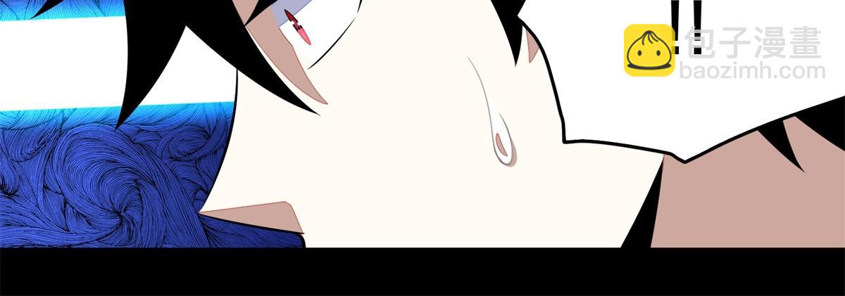 都152话 不起眼的终极兵器19
