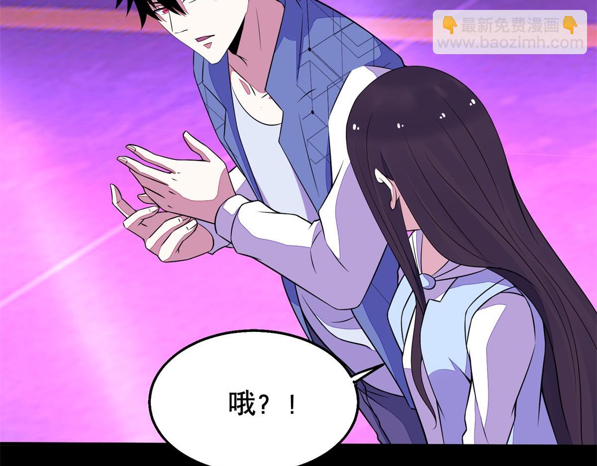 都152话 不起眼的终极兵器24
