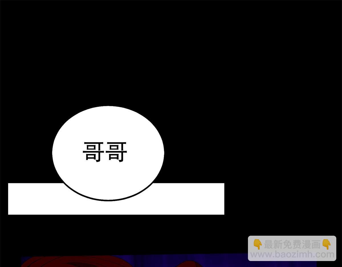 都152话 不起眼的终极兵器3