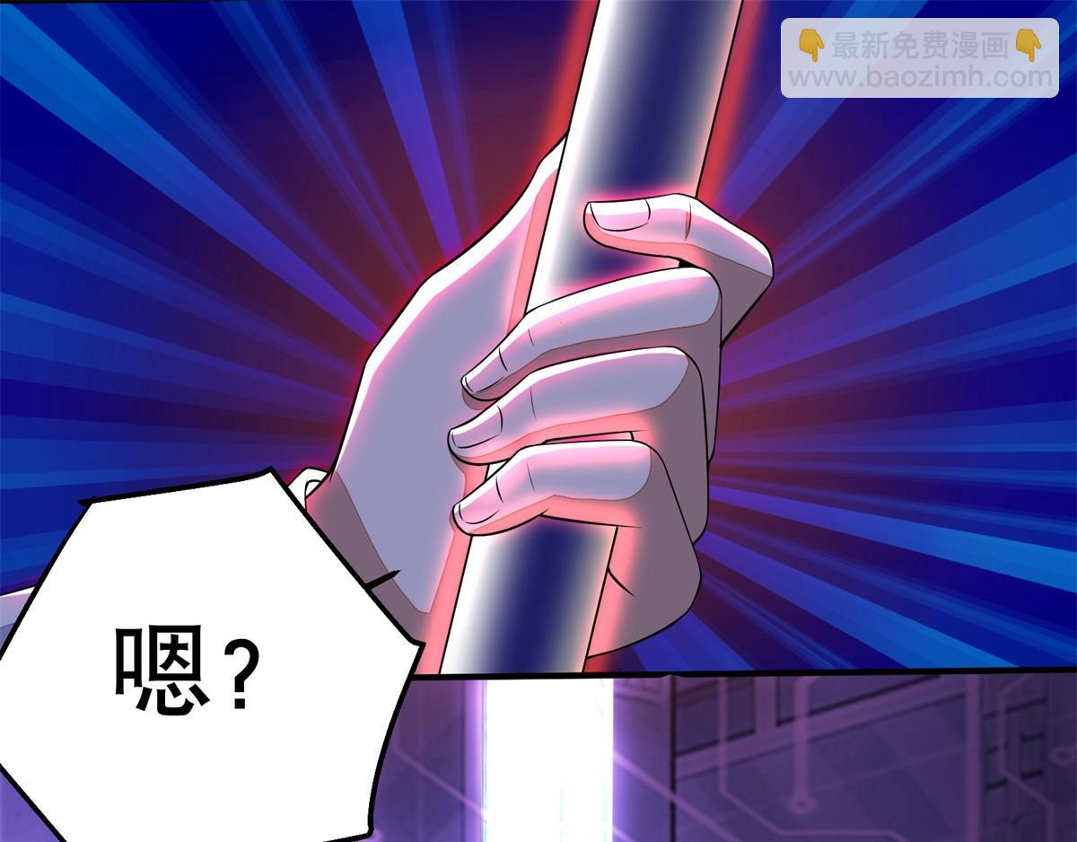 都152话 不起眼的终极兵器33