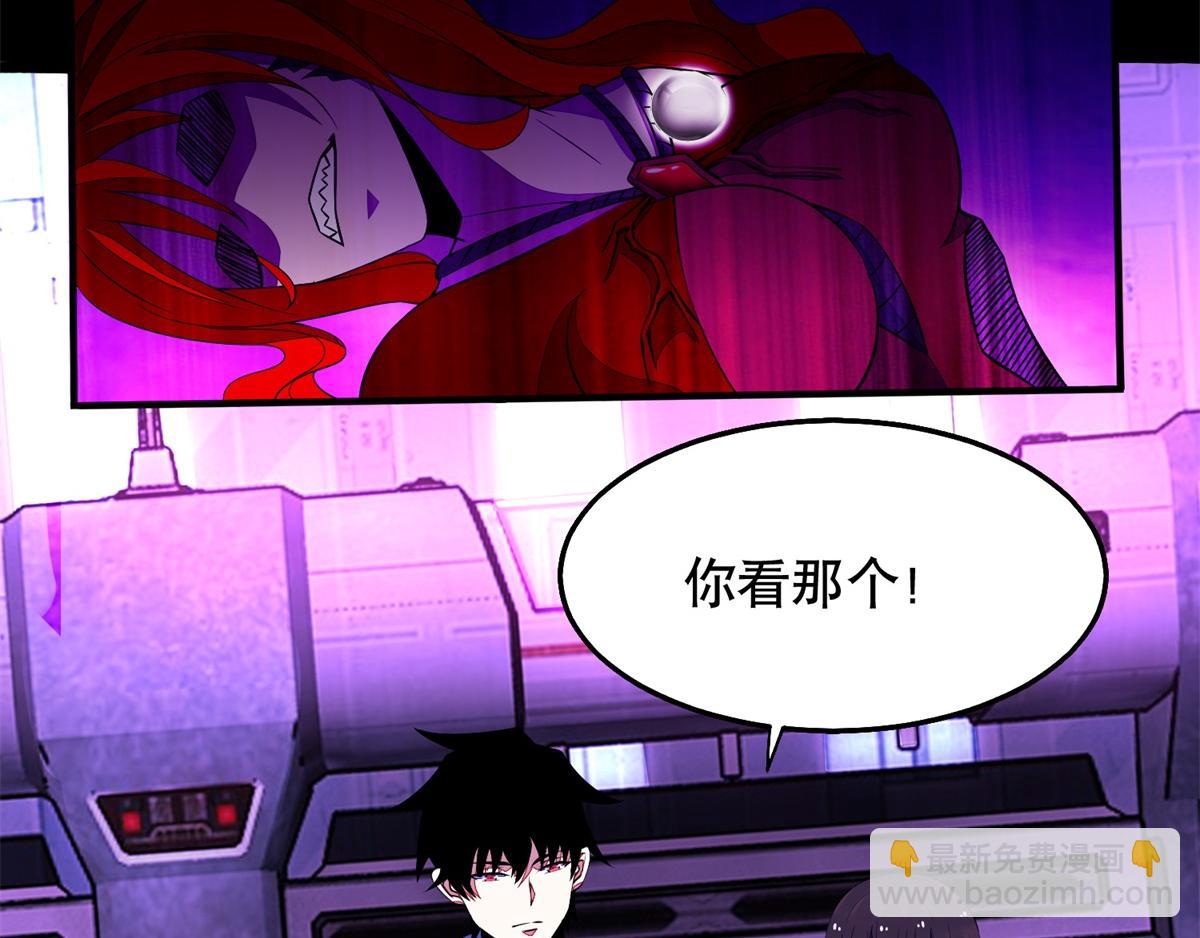 都152话 不起眼的终极兵器4
