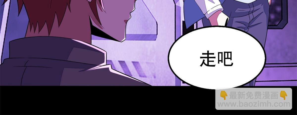 都152话 不起眼的终极兵器43