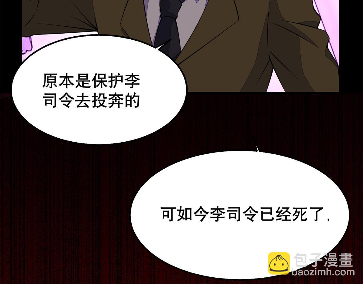 都152话 不起眼的终极兵器63