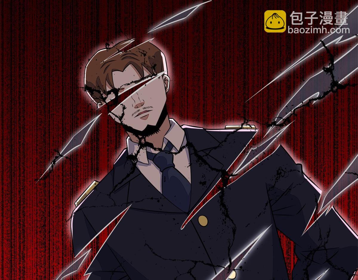 都152话 不起眼的终极兵器64
