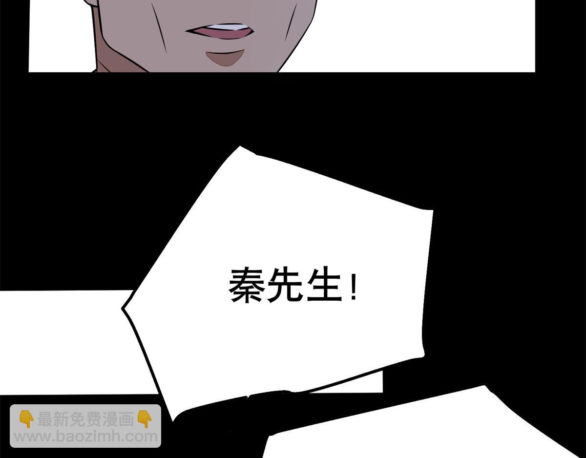 都152话 不起眼的终极兵器70