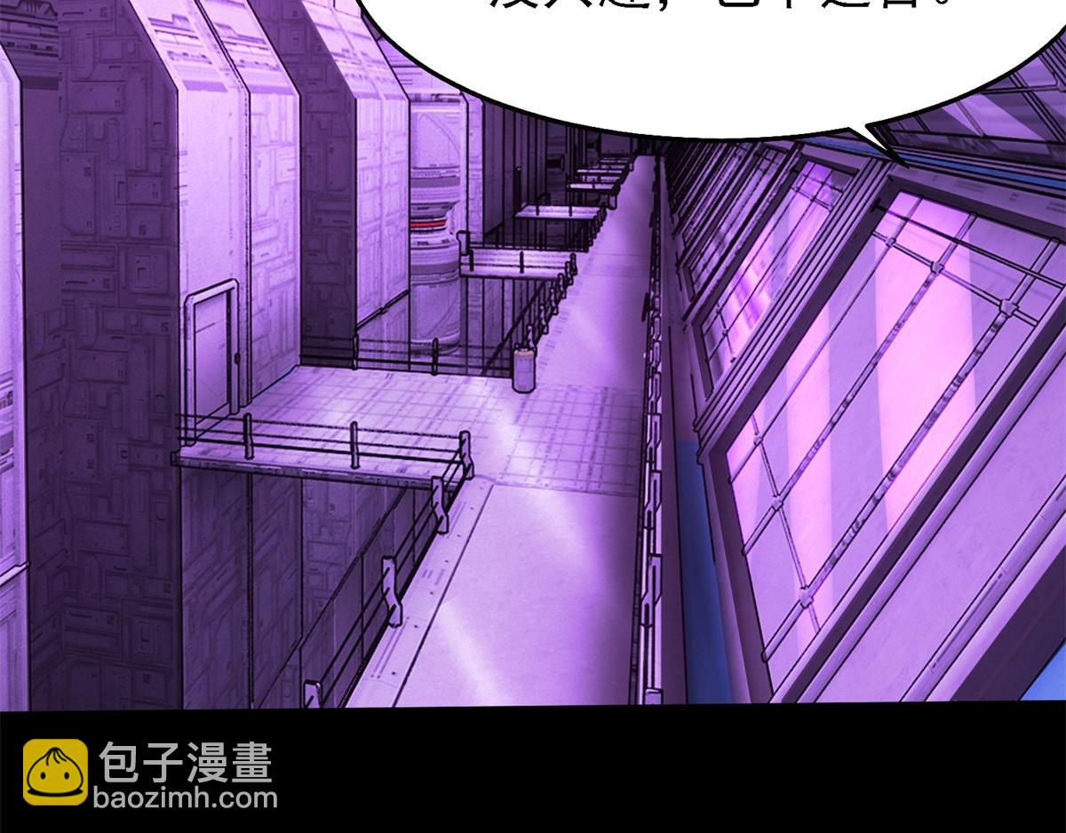 都152话 不起眼的终极兵器74