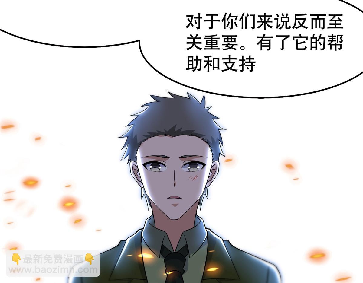 都152话 不起眼的终极兵器80