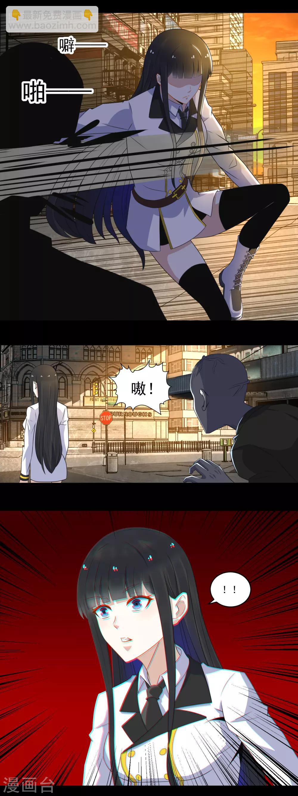 第165话 发病1