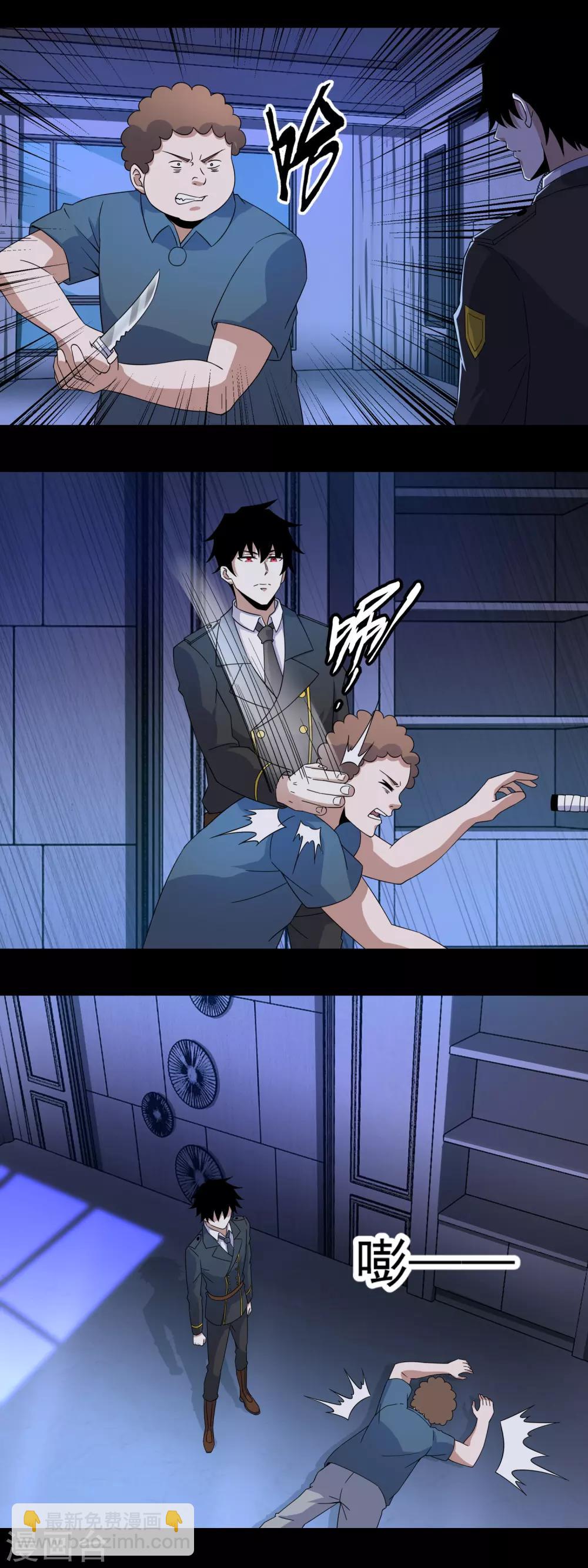 第166话 灵心儿7