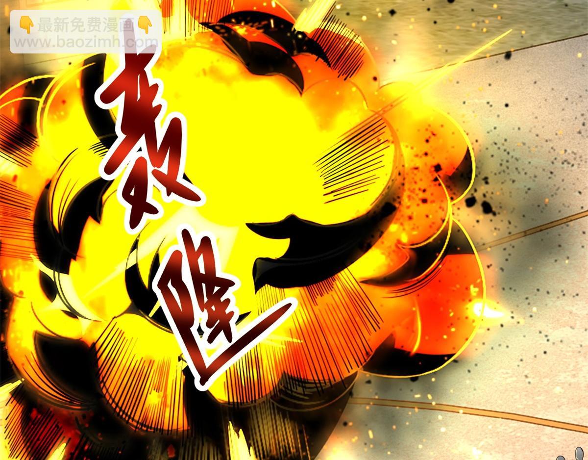 第172话 我不像钢铁那样软弱24