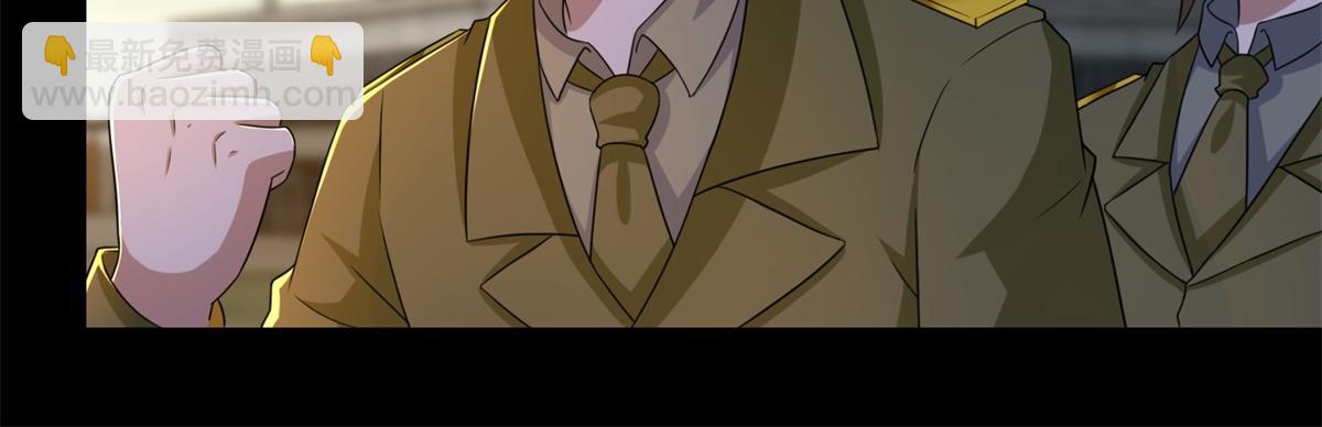 第172话 我不像钢铁那样软弱26