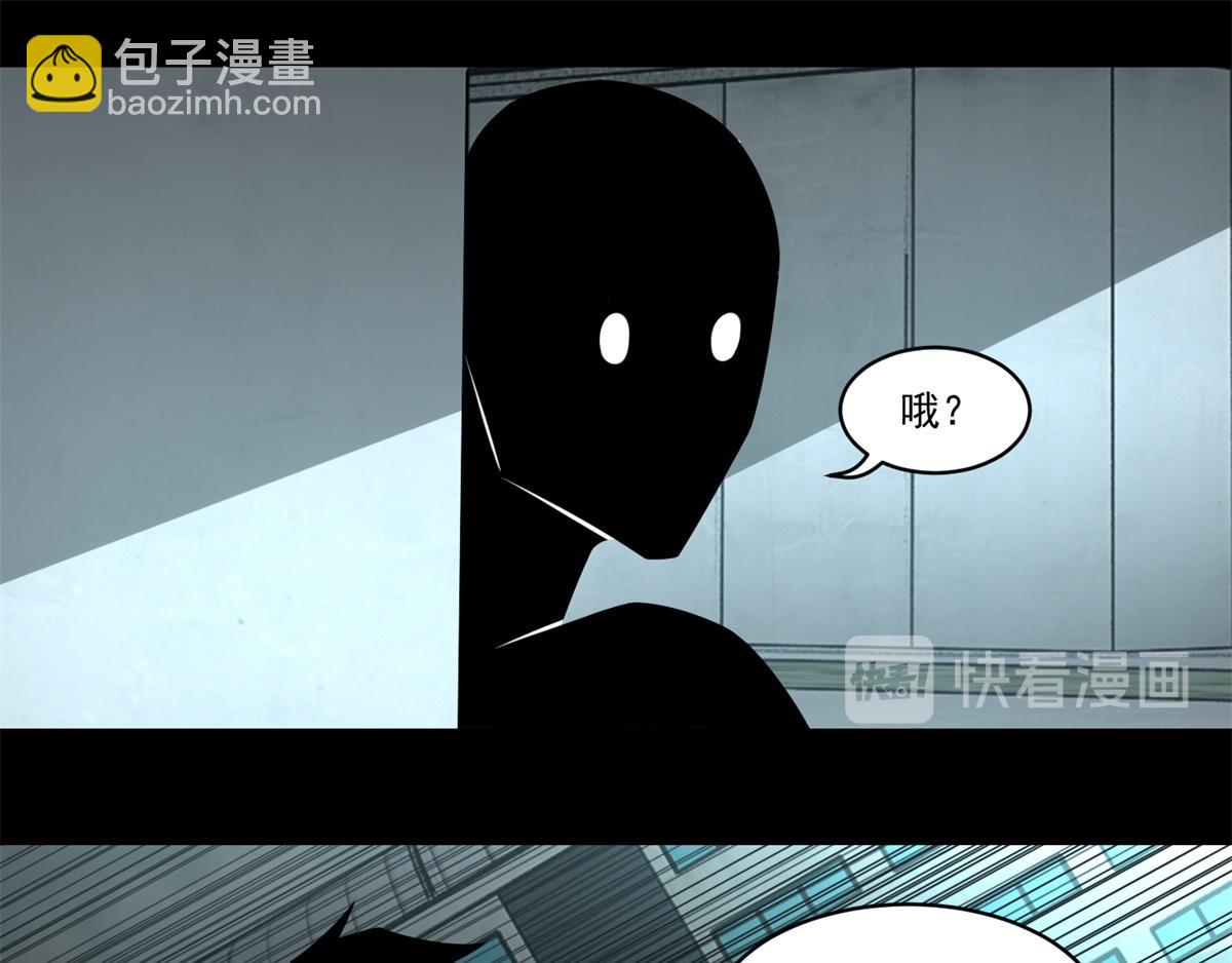 第172话 我不像钢铁那样软弱53