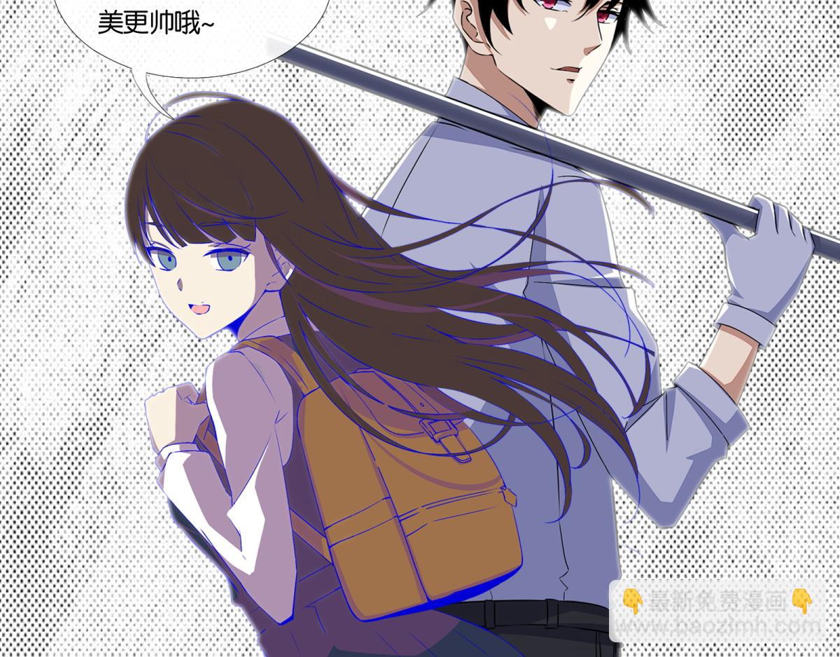 第172话 我不像钢铁那样软弱60