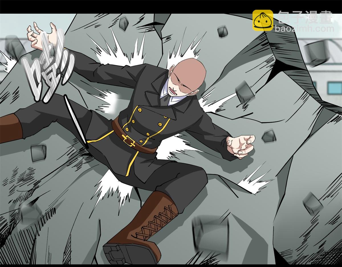 第172话 我不像钢铁那样软弱7