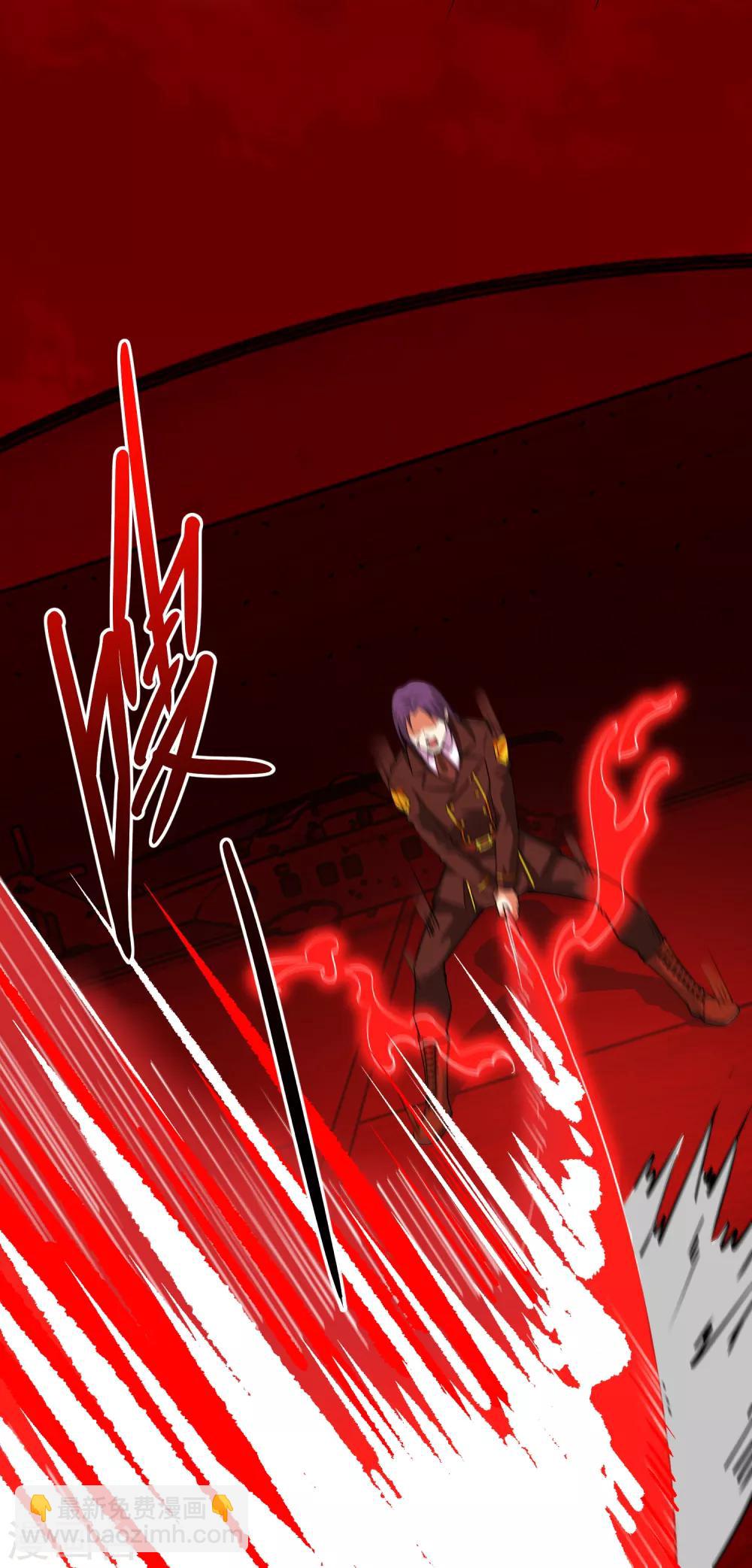 第173话 从未孤身一人21