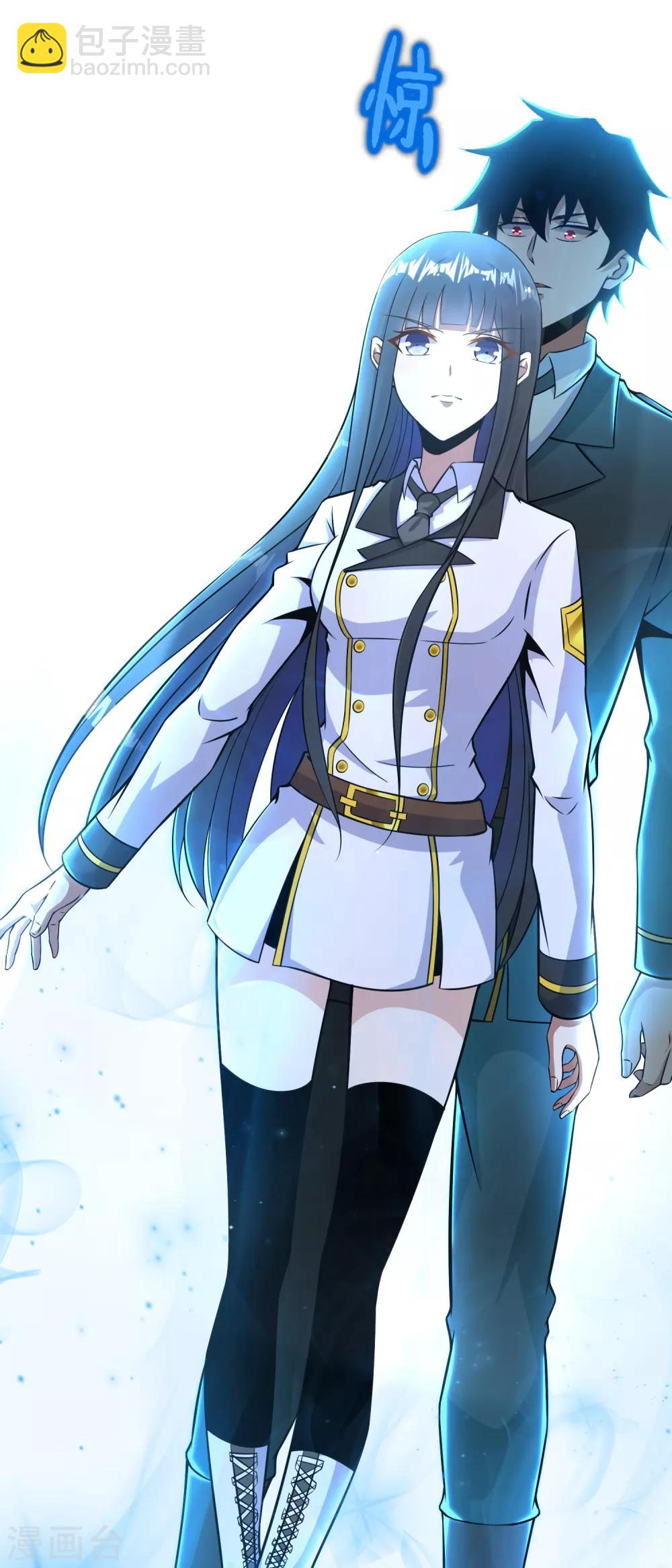 第173话 从未孤身一人6
