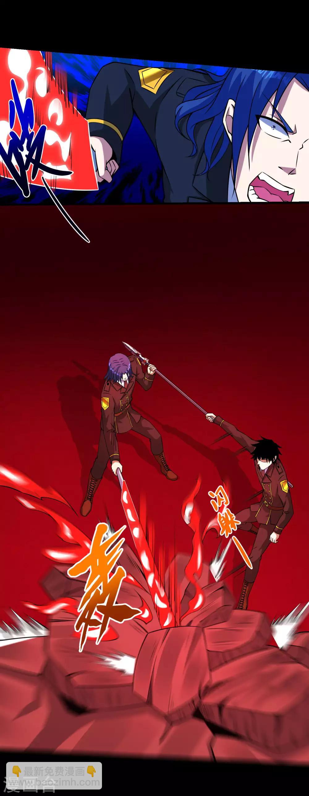 第174话 恶魔与野兽11