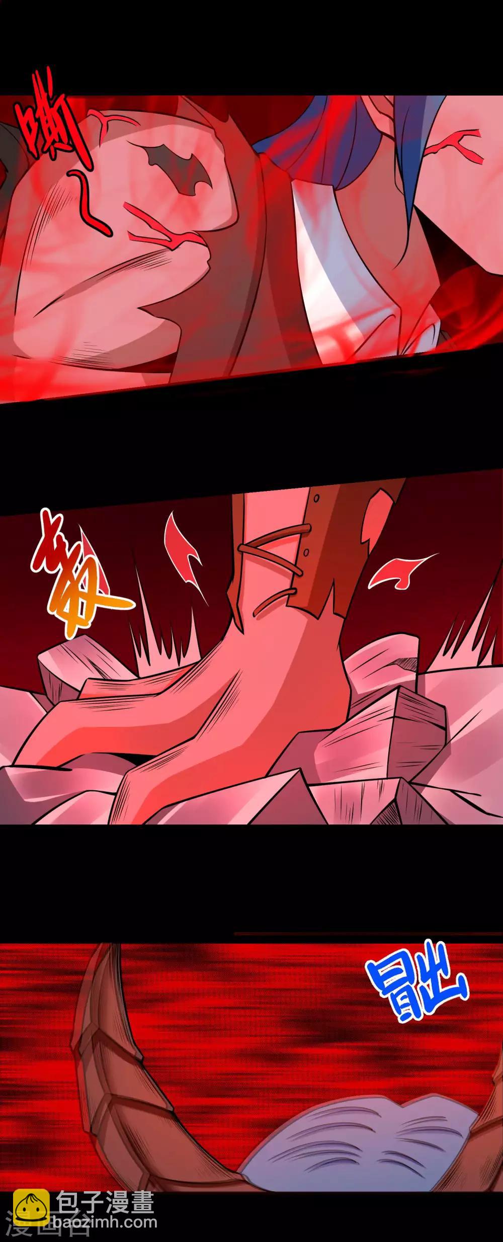 第174话 恶魔与野兽18