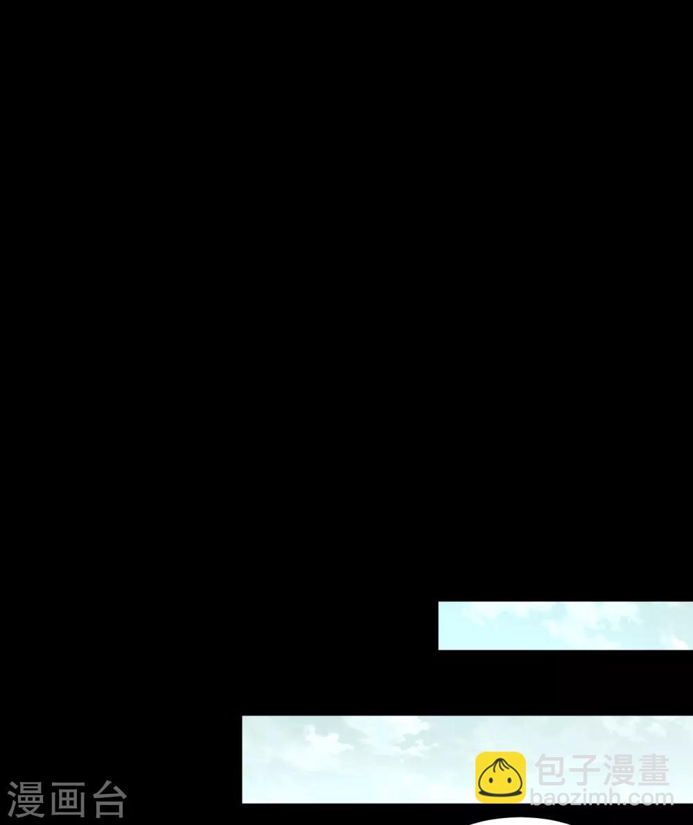 第176话 我不喜欢杀人21
