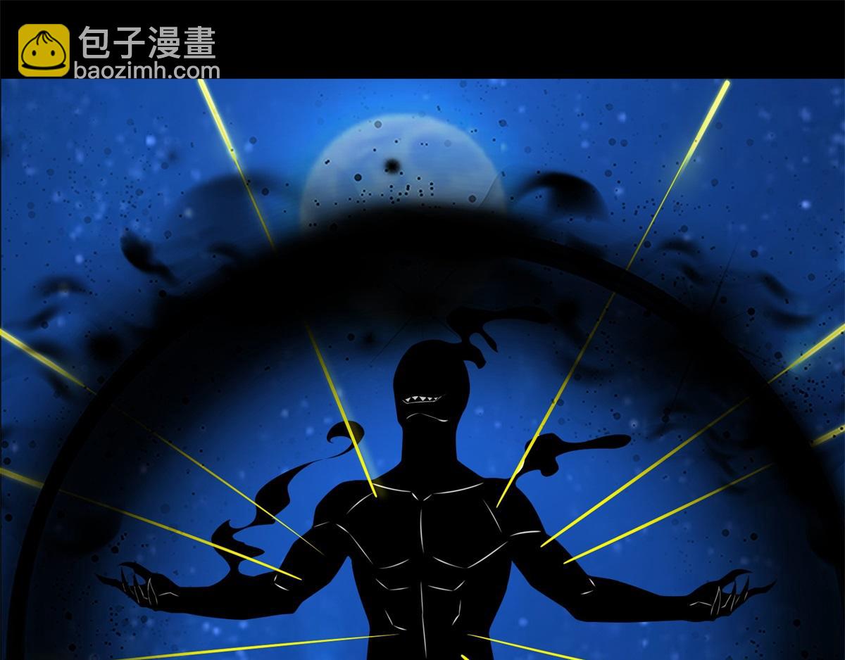 都178话 元鬼大人10