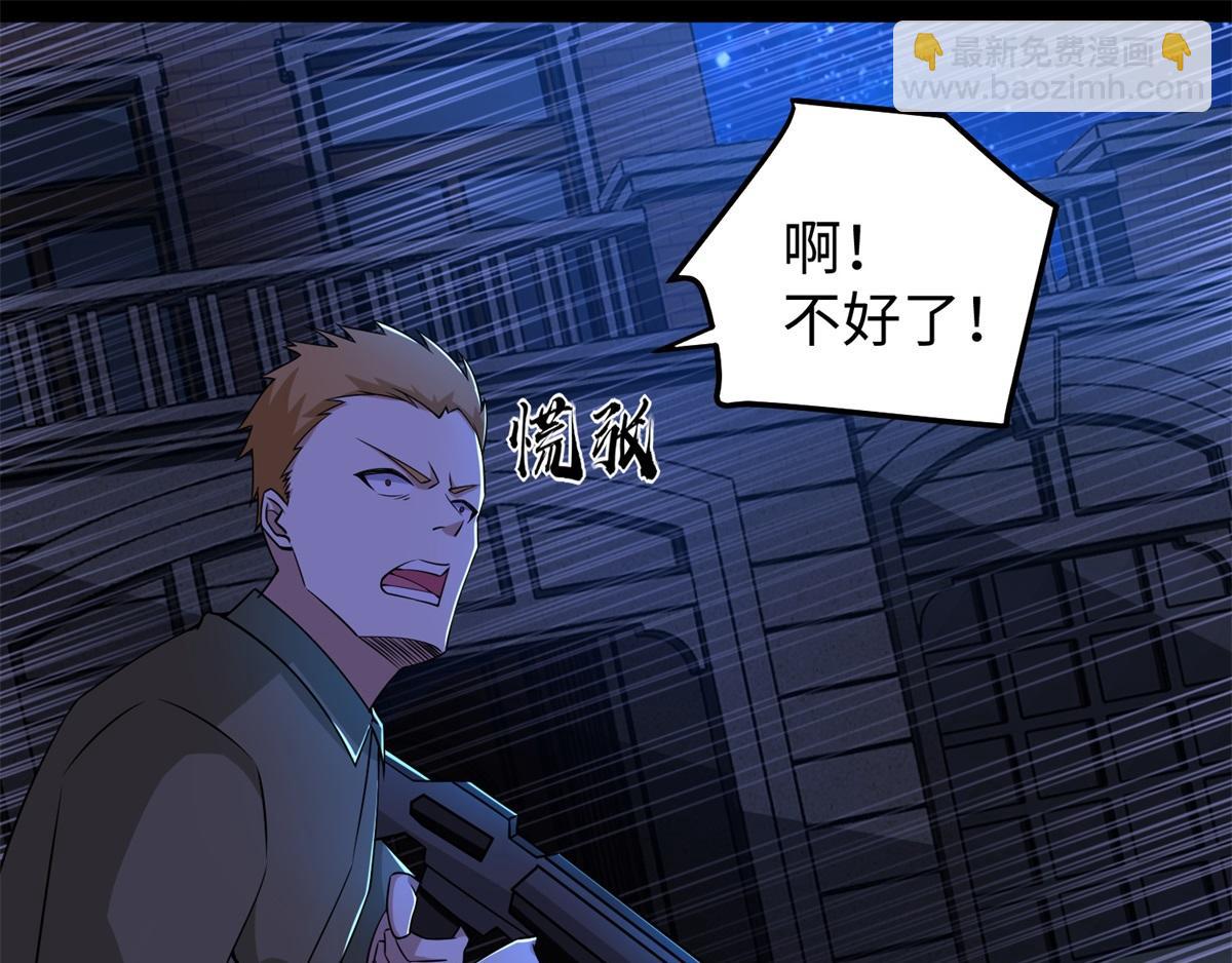 都178话 元鬼大人12