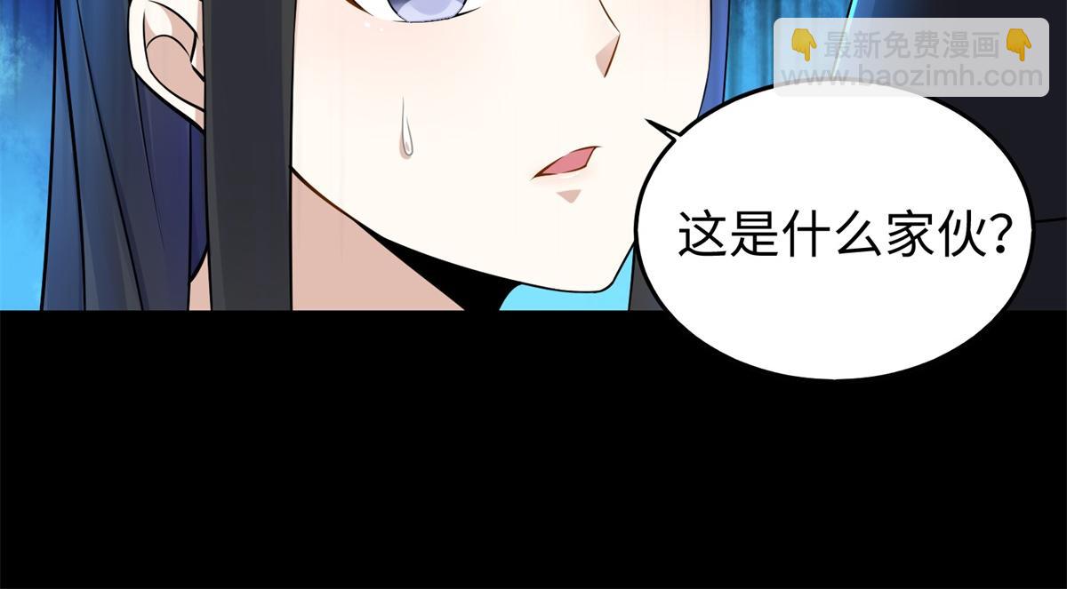 都178话 元鬼大人18