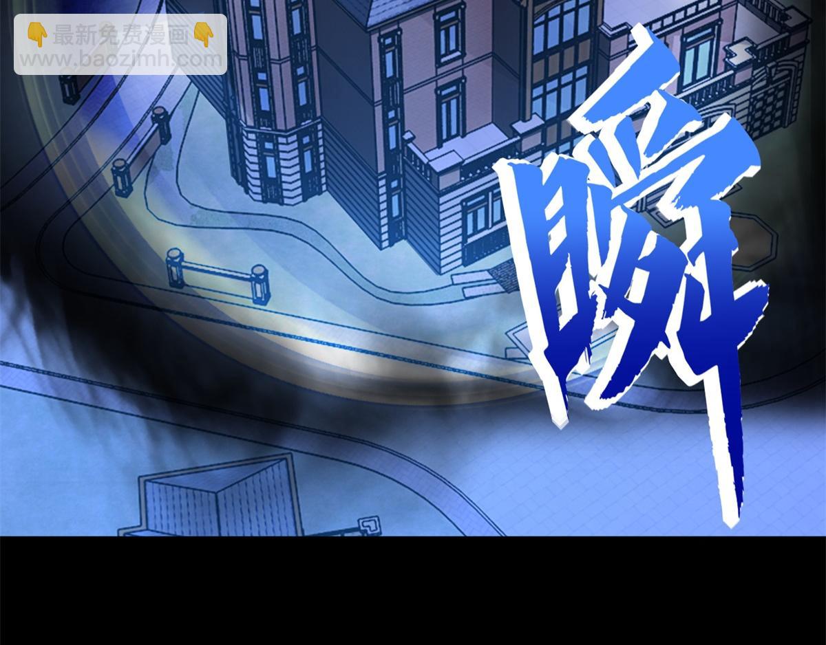 都178话 元鬼大人29