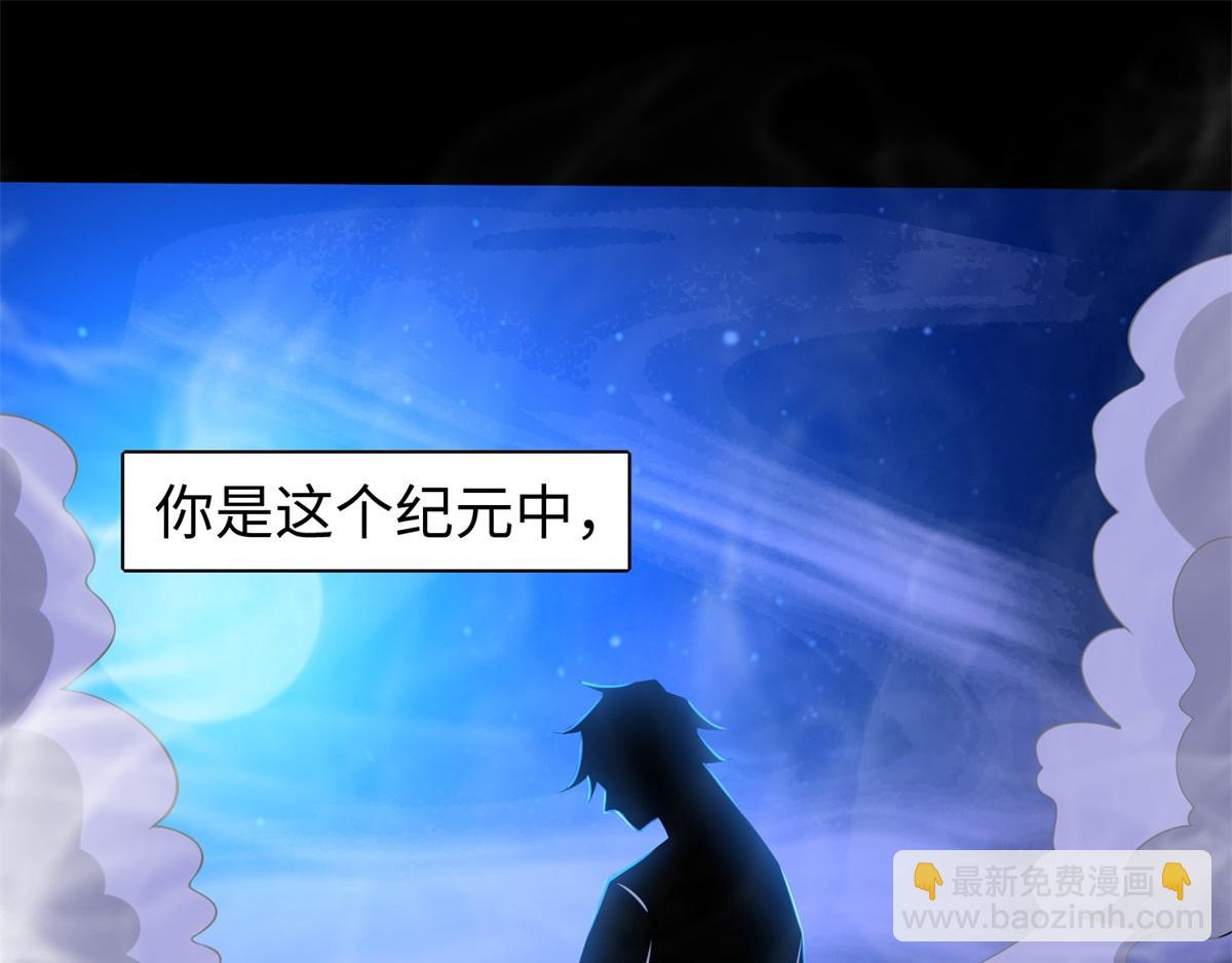 都178话 元鬼大人39