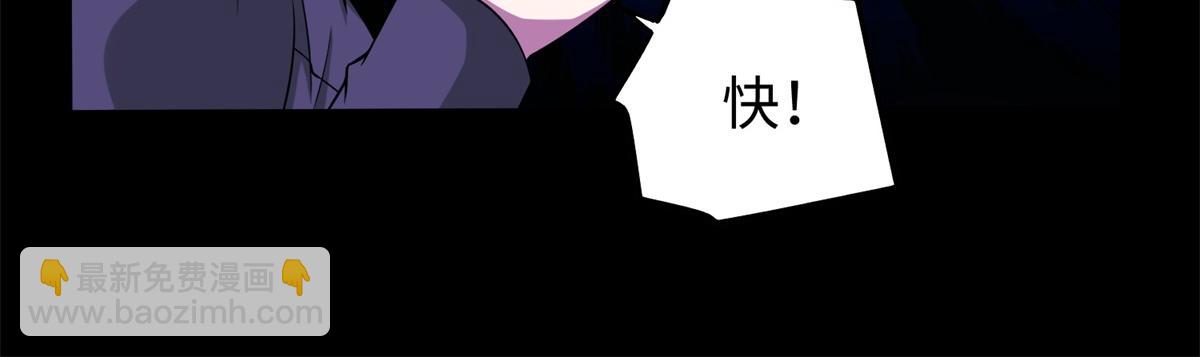 都178话 元鬼大人4