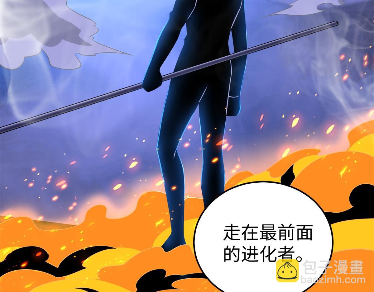 都178话 元鬼大人40
