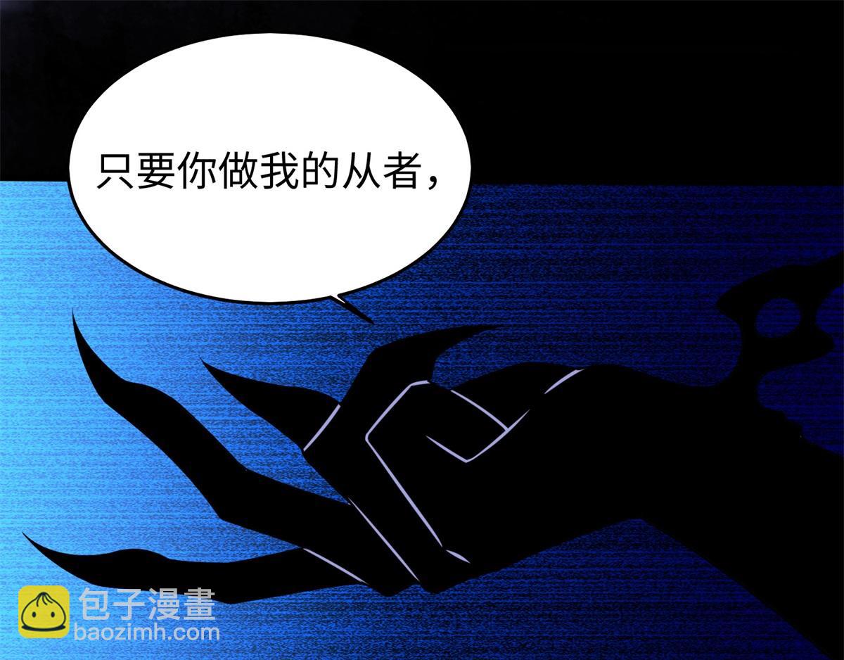 都178话 元鬼大人42