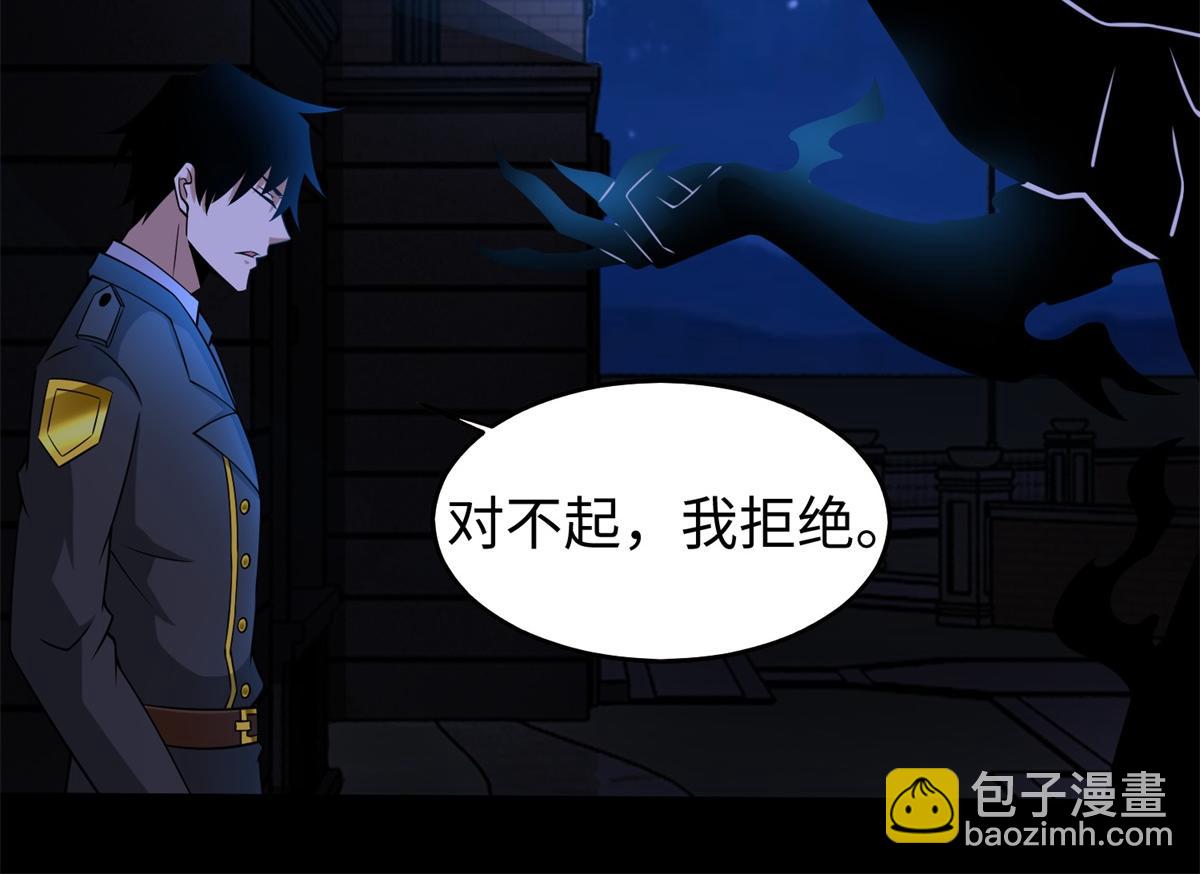 都178话 元鬼大人45