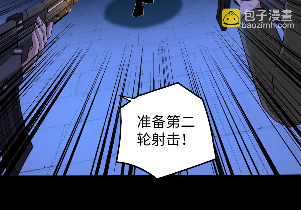 都178话 元鬼大人6