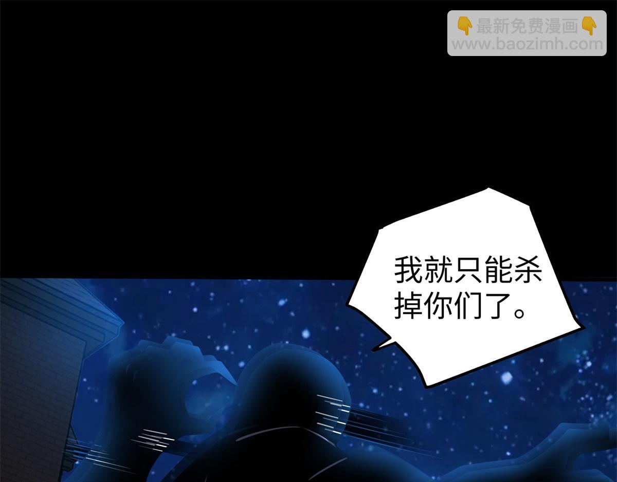 都178话 元鬼大人64