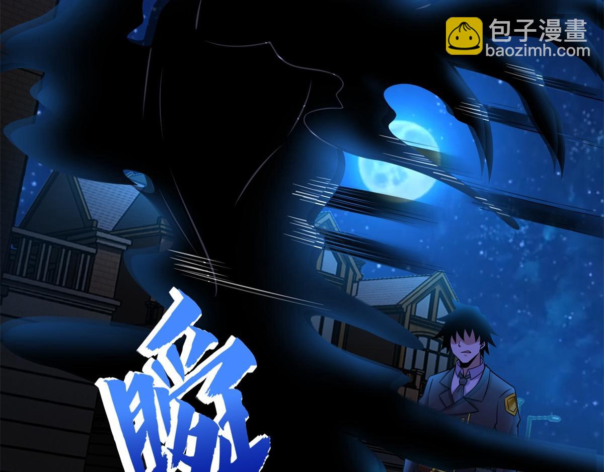 都178话 元鬼大人65