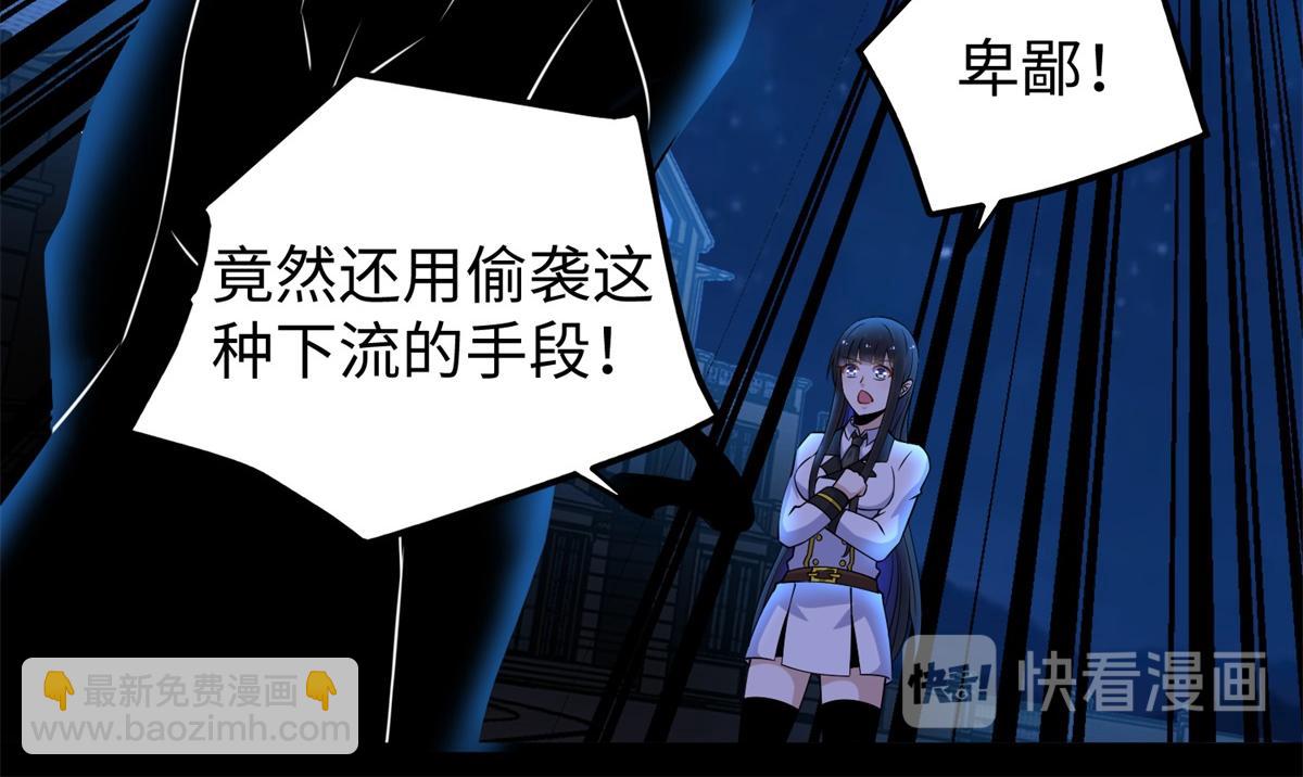 都178话 元鬼大人72