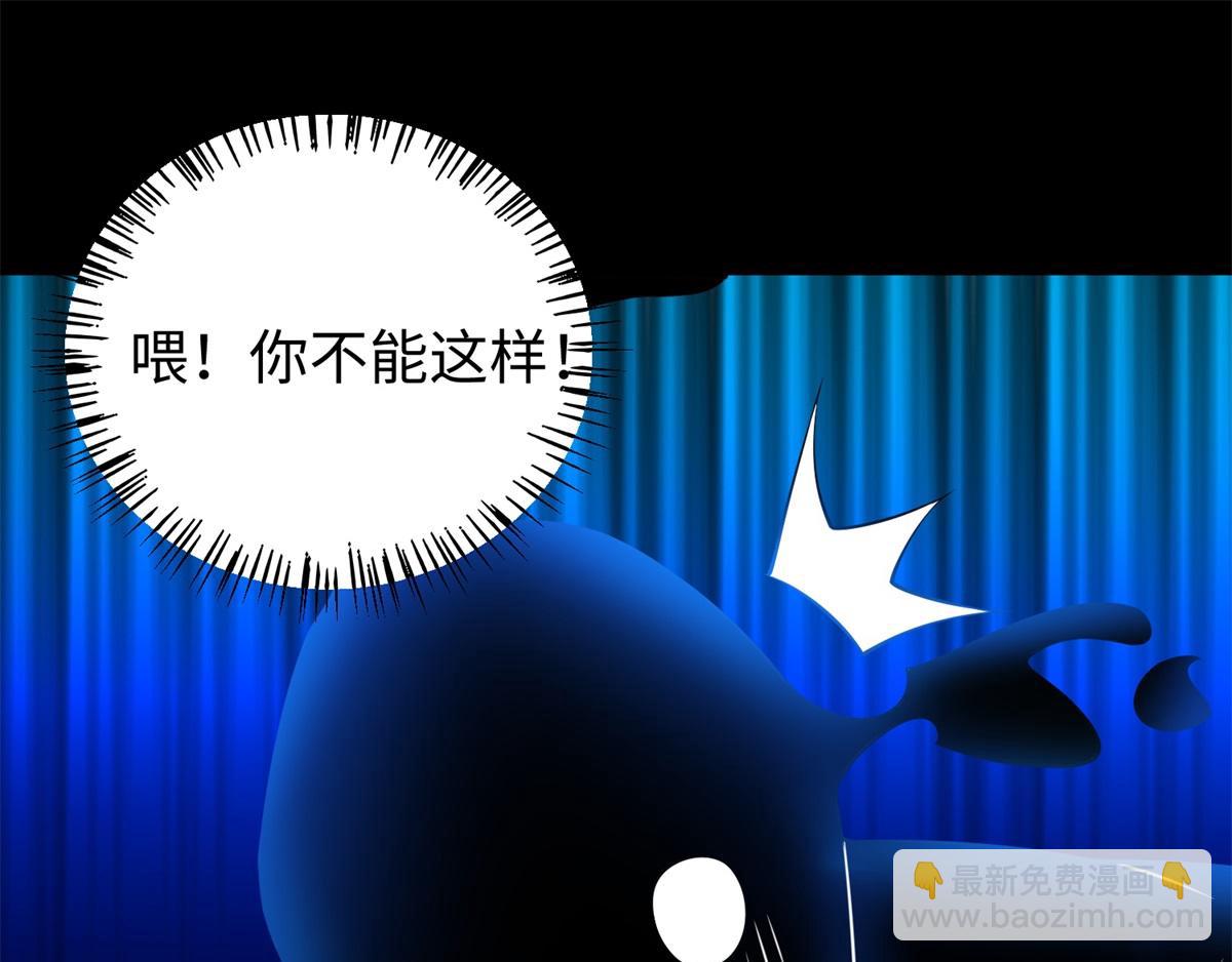 都178话 元鬼大人73