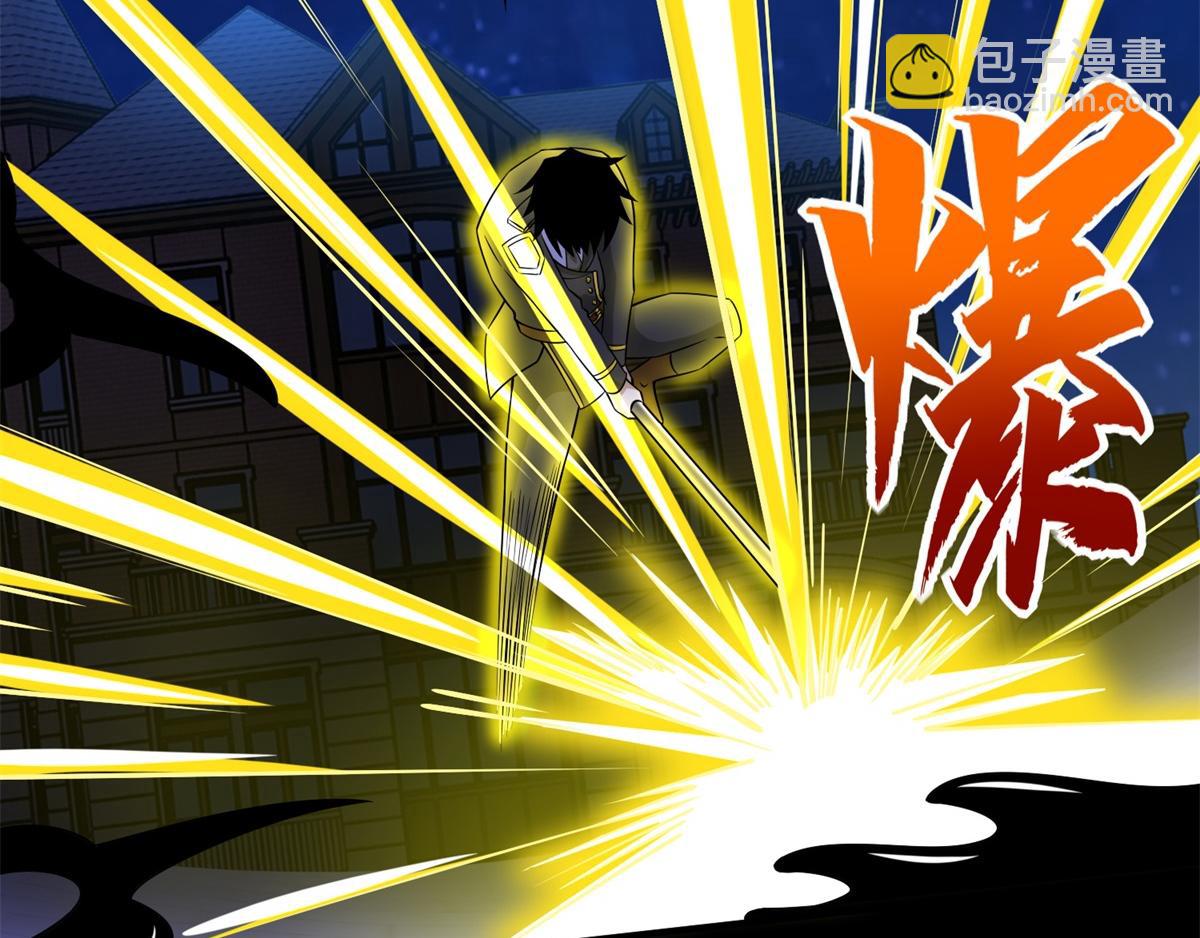 都178话 元鬼大人79