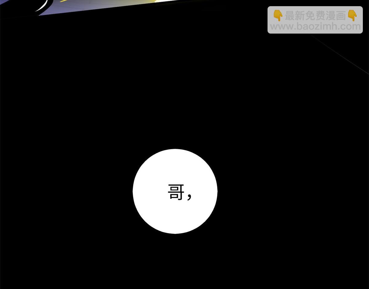 都178话 元鬼大人80