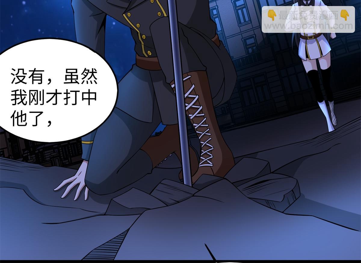 都178话 元鬼大人83
