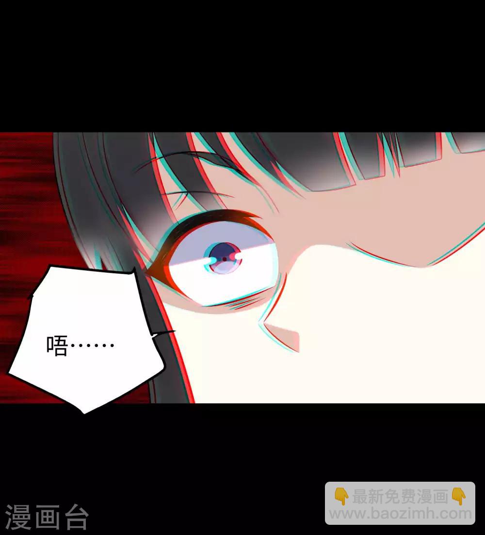 第179话 进入遗迹13