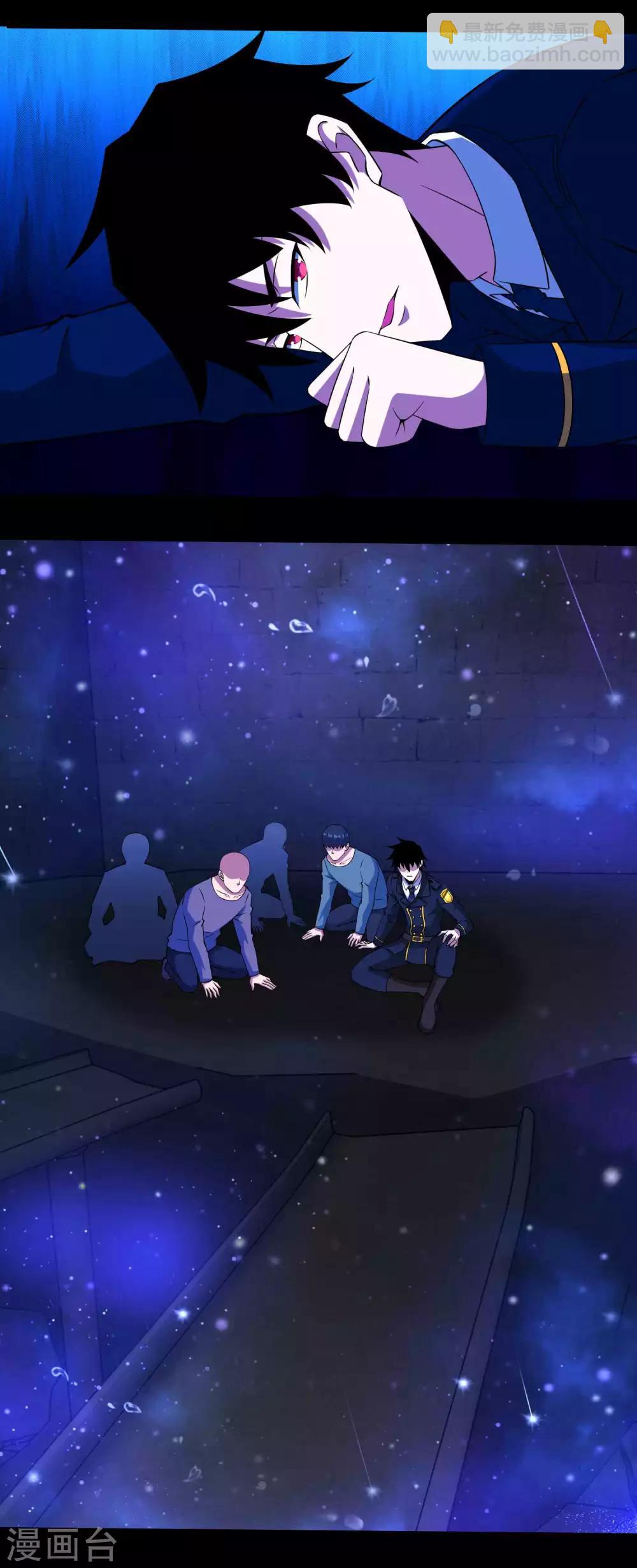 第179话 进入遗迹26